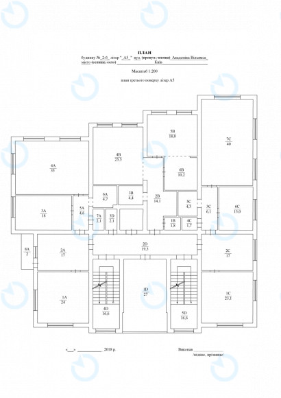 Аренда офиса 1286 м.кв 1 этаж Вильямса, 2-Б - фото 15