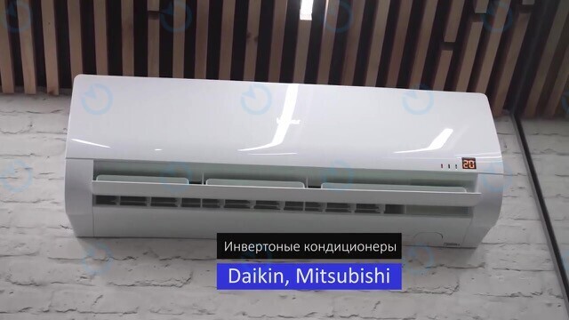 Продажа офиса 623 м.кв 1 этаж Февральский пер. - фото 15