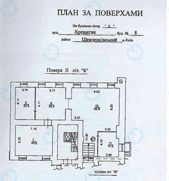 Аренда офиса 438 м.кв 1-3 этаж Крещатик, 8 - фото 8