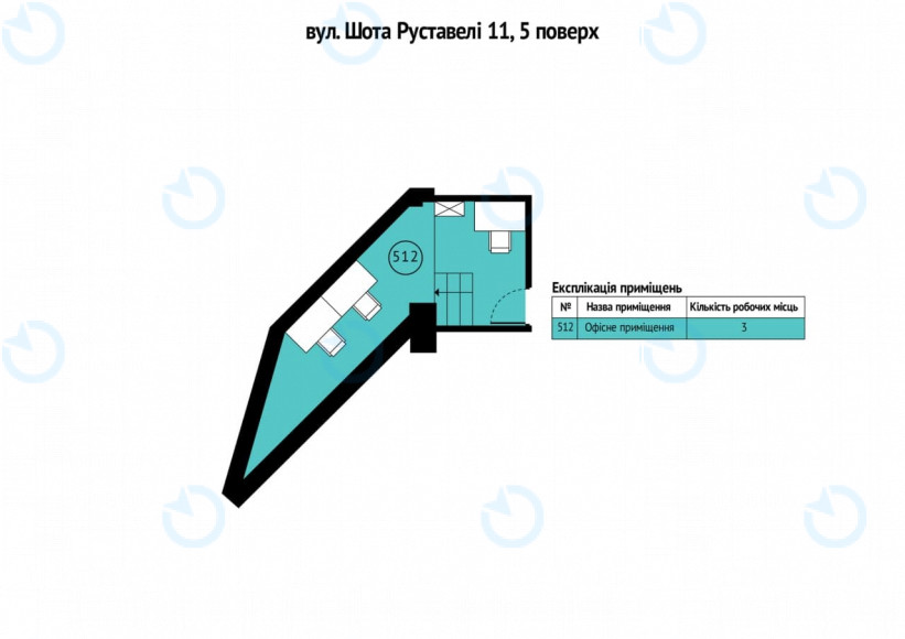 Аренда офиса 22 м.кв 5 этаж Шота Руставели, 11 - фото 2