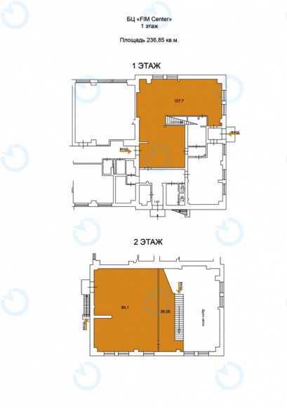 Аренда офиса 237 м.кв 1-2 этаж FIM на Магнитогорской - фото 4