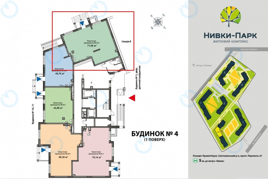 Оренда офісу 71 м.кв 1 поверх ЖК Нивки-Парк