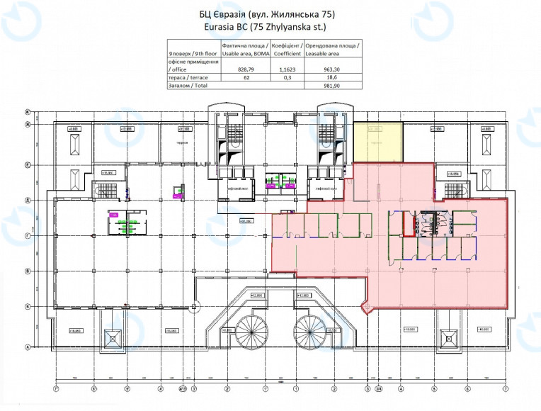 Аренда офиса 982 м.кв 9 этаж Евразия - фото 8