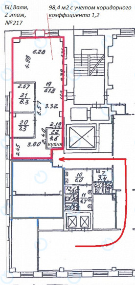 Оренда офісу 82 м.кв 2 поверх Валмі