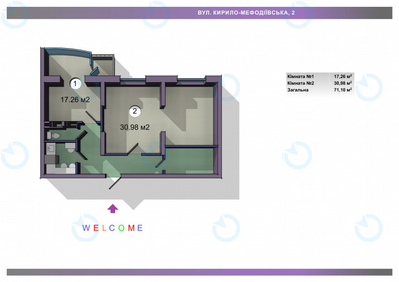 Оренда офісу 71 м.кв 23 поверх ЖК Старокиївський - фото 8
