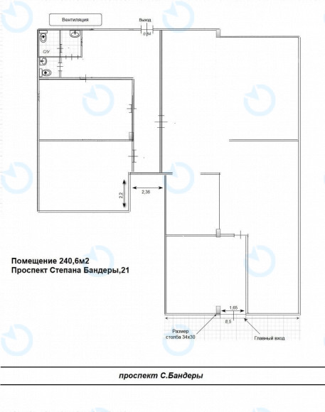 Аренда офиса 86 м.кв 1 этаж Бандеры, 21 - фото 8