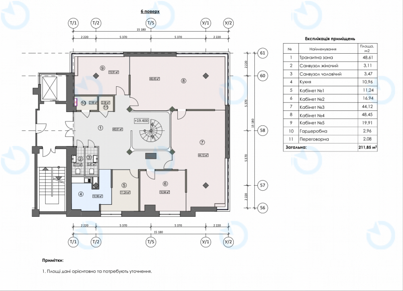 Аренда офиса 484 м.кв 6-7 этаж Космополит - фото 9